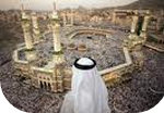 Conozcamos el Islam - Art�culos sobre el Islam - TicoVisi�n